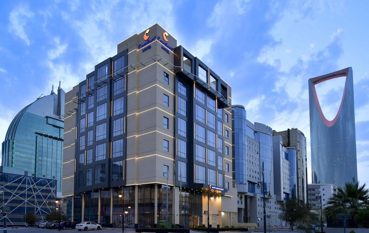 Comfort Hotel Riyadh Olaya المظهر الخارجي الصورة
